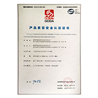 全裸美女看逼>
                                      
                                        <span>恶毒美人被大几把懆批产品质量安全认证证书</span>
                                    </a> 
                                    
                                </li>
                                
                                                                
		<li>
                                    <a href=
